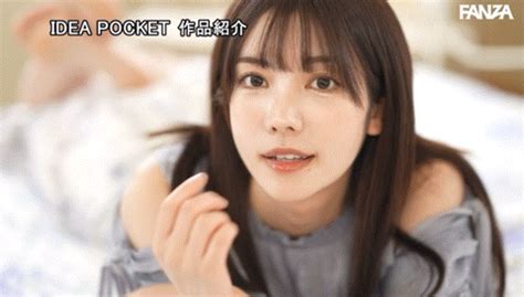 ipzz170|【女優名】IPZZ.